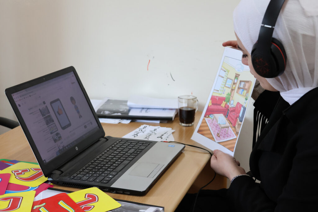 Study Egyptian Arabic Online