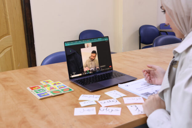 Best Levantine Arabic Online Courses
