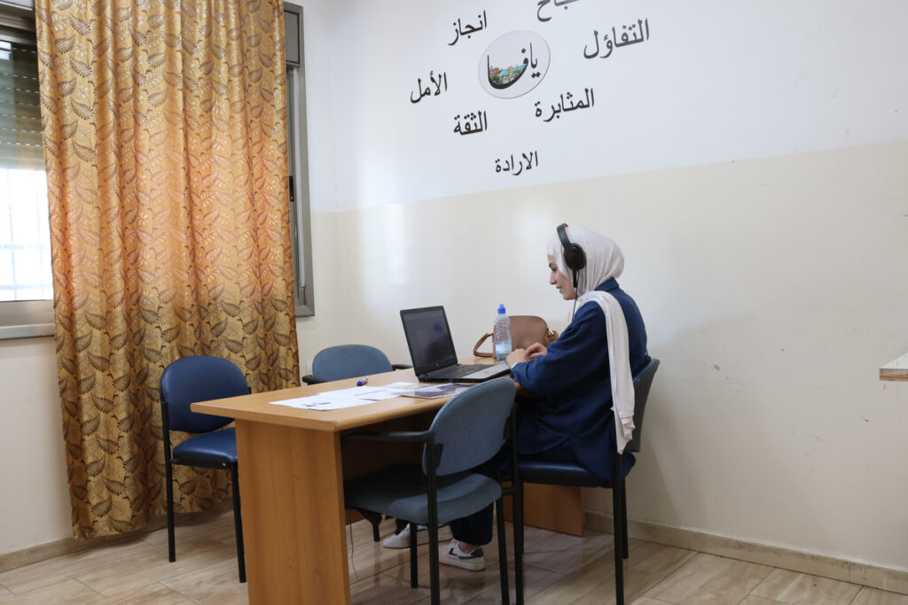 Jordanian Arabic Lessons Online