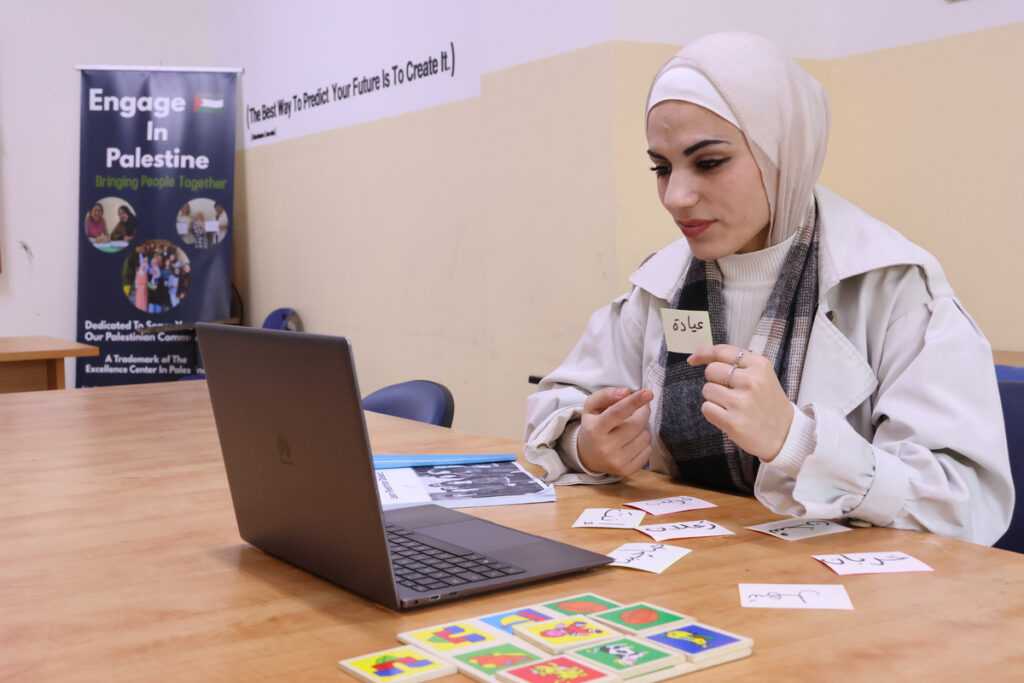 Online Levantine Arabic Programs 2025-2026