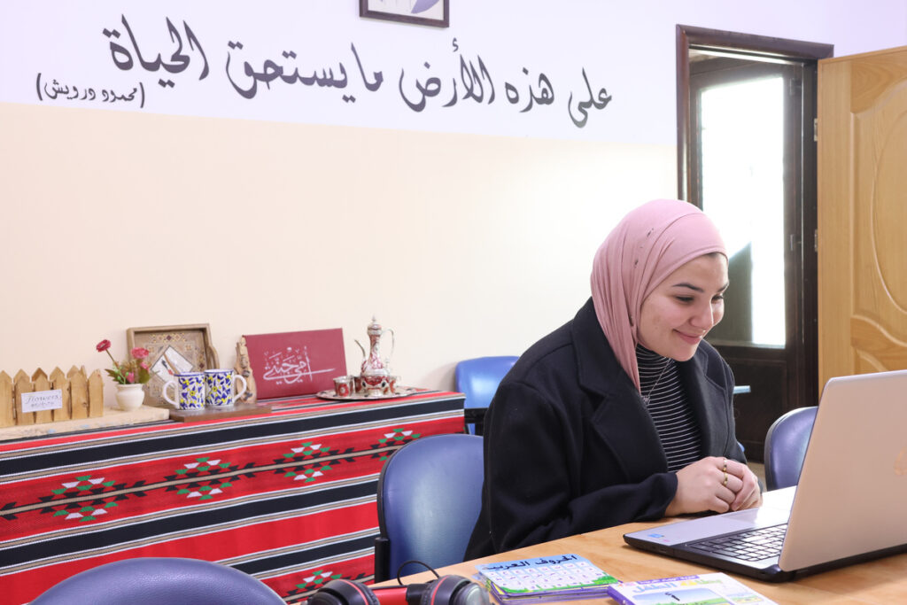 Best Levantine Arabic Online Courses