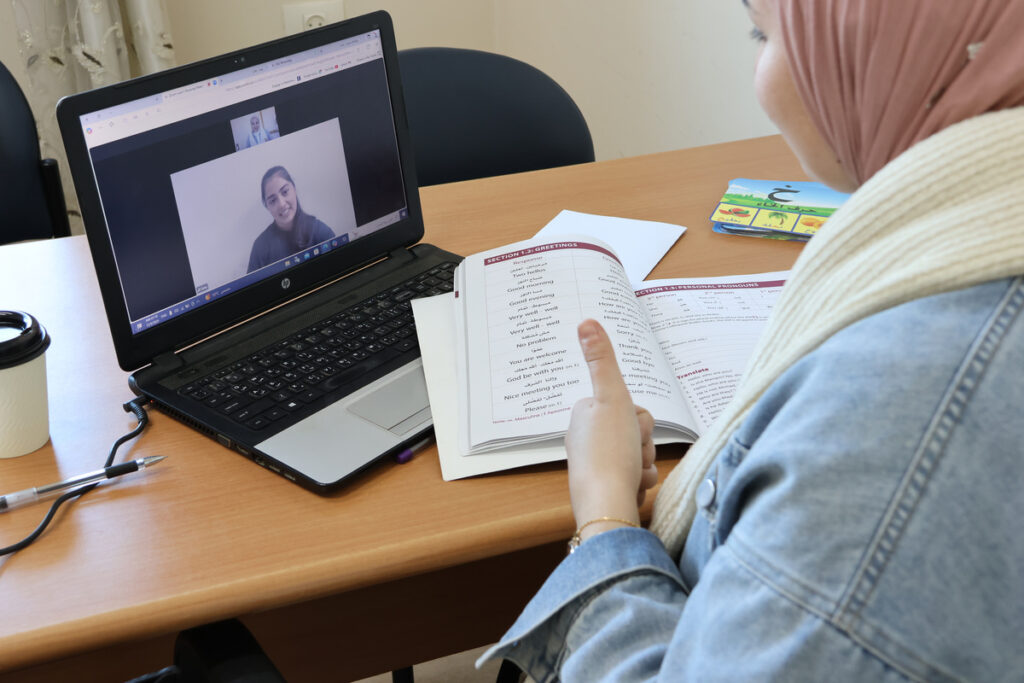 Lebanese Arabic Online
