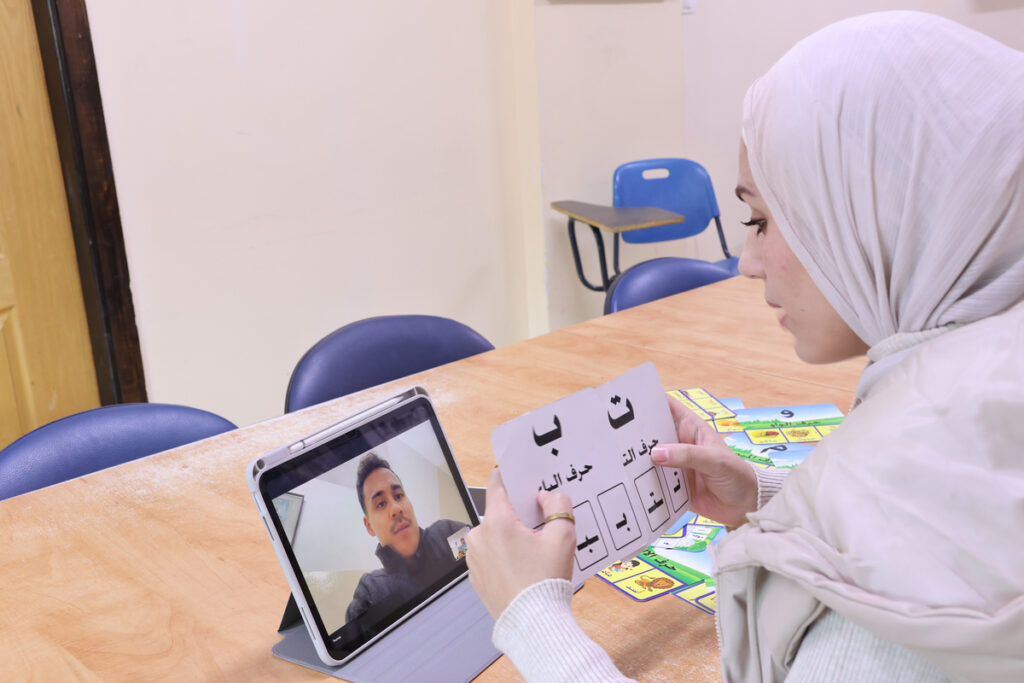 Learn Shami Arabic Online with Native Teachers