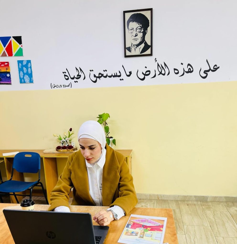 Online Courses of Arabic