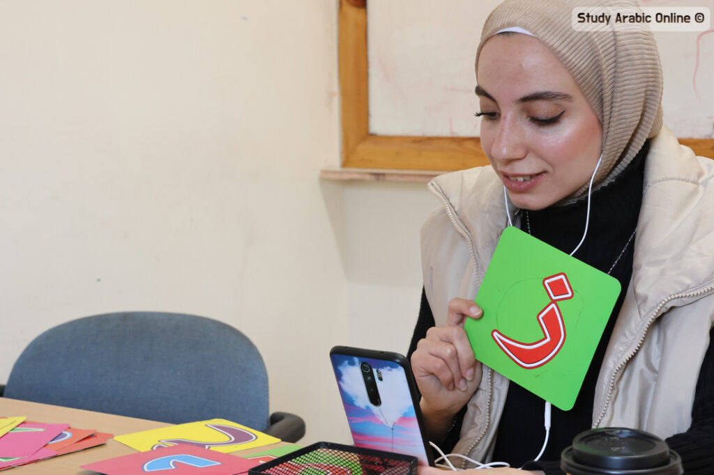 Learn Arabic Online with Native Speakers
